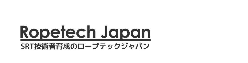 ロープテックジャパン [Ropetech Japan]